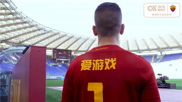 付的时间战