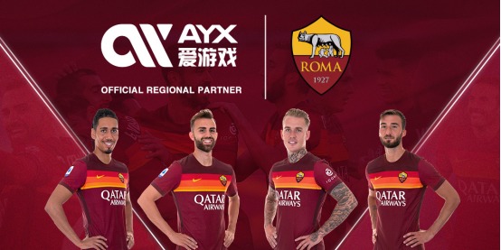 迅速展現攻
